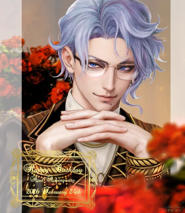 #アズール・アーシェングロット誕生祭2026 #アズール・アーシェングロット生誕祭2026 タコちゃんお誕生日おめでとう 眼鏡たくさん持っててオシャレさんだ! お誕生日くらいはカロリー気にせずに唐揚げをたくさん食べてね
