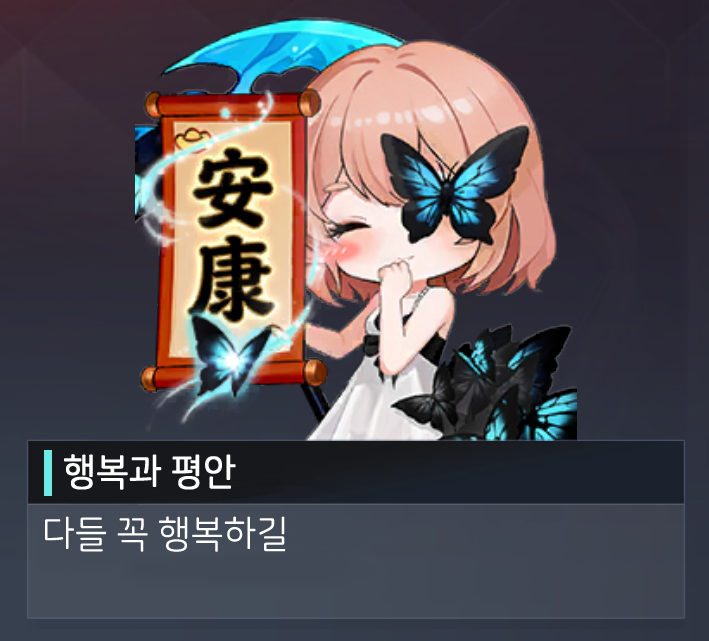 PL3TZ3's tweet photo. 와타리 춘절 표정 https://t.co/YxtA2yAuVv