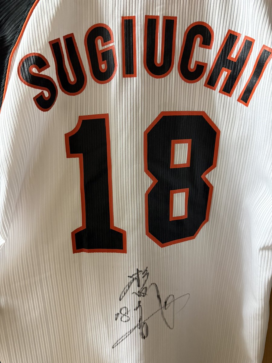 杉内コーチにもサイン頂きました！
ありがとうございます😊
誕生日が一緒🎂🎉