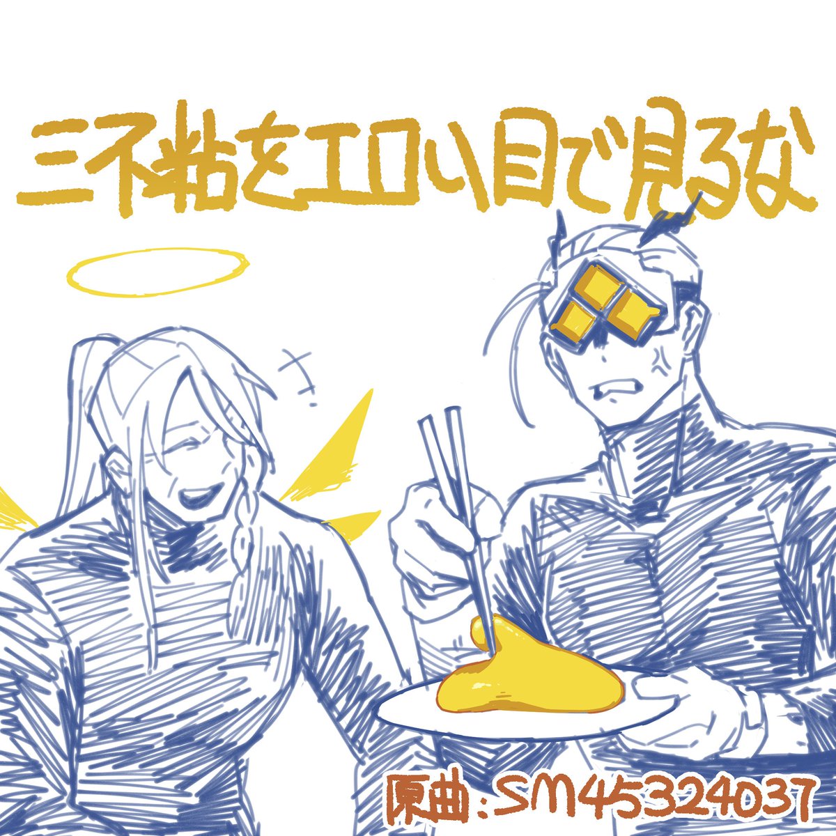箱 tweet media