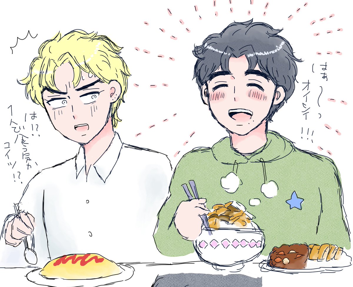 たくさん食べるキミが💝✨