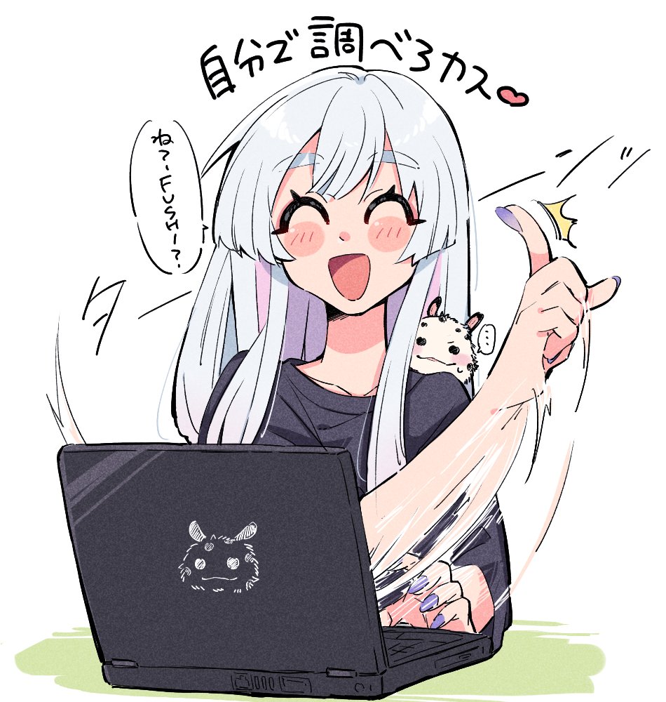 びびり✍️🐸 tweet media