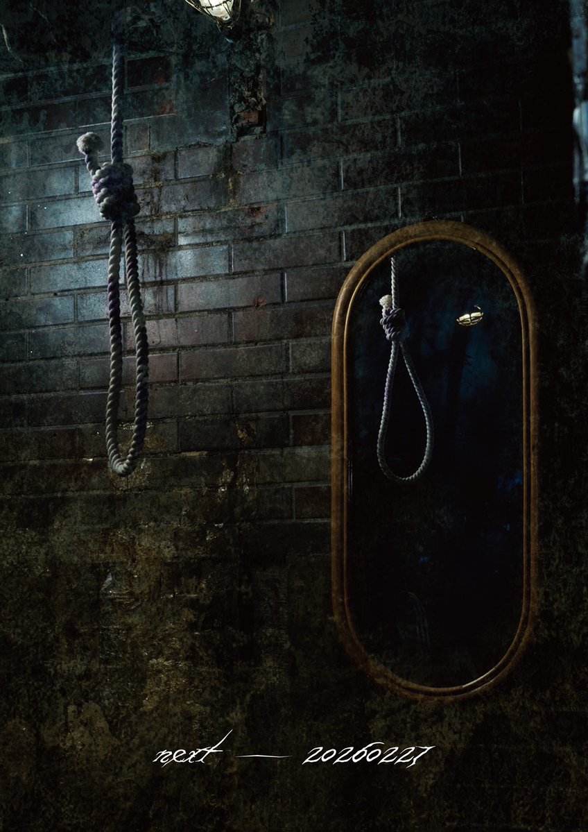 DazzlingBAD 痲紗-MASA- (@xxxBAD_MASA_) / Posts / X