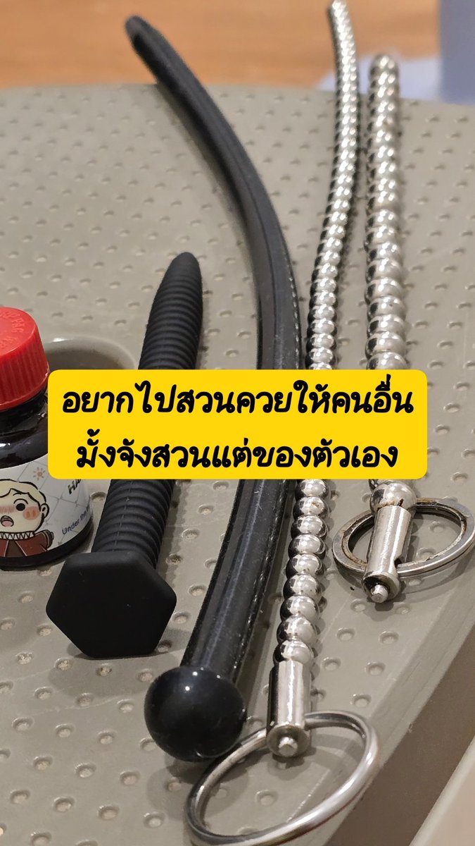 ผู้ชายคนนี้กำลังหมดแรง tweet media