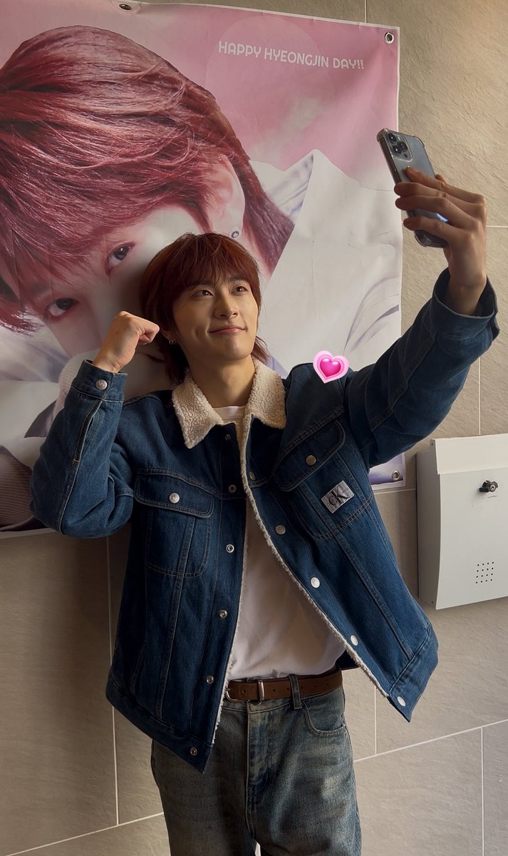 형진아 미리 생축🩷

#백이_가득한_도쿄 
#사랑하는_형진날_사랑아_형진해