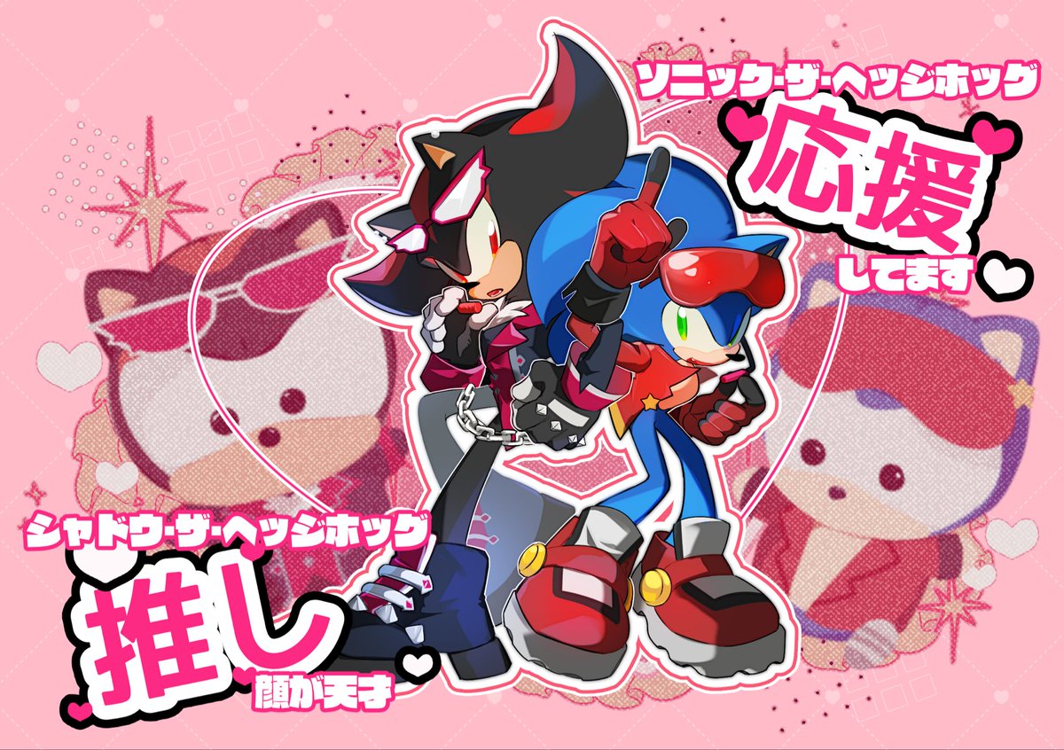 変身Marill🦝🐾🐾 tweet media