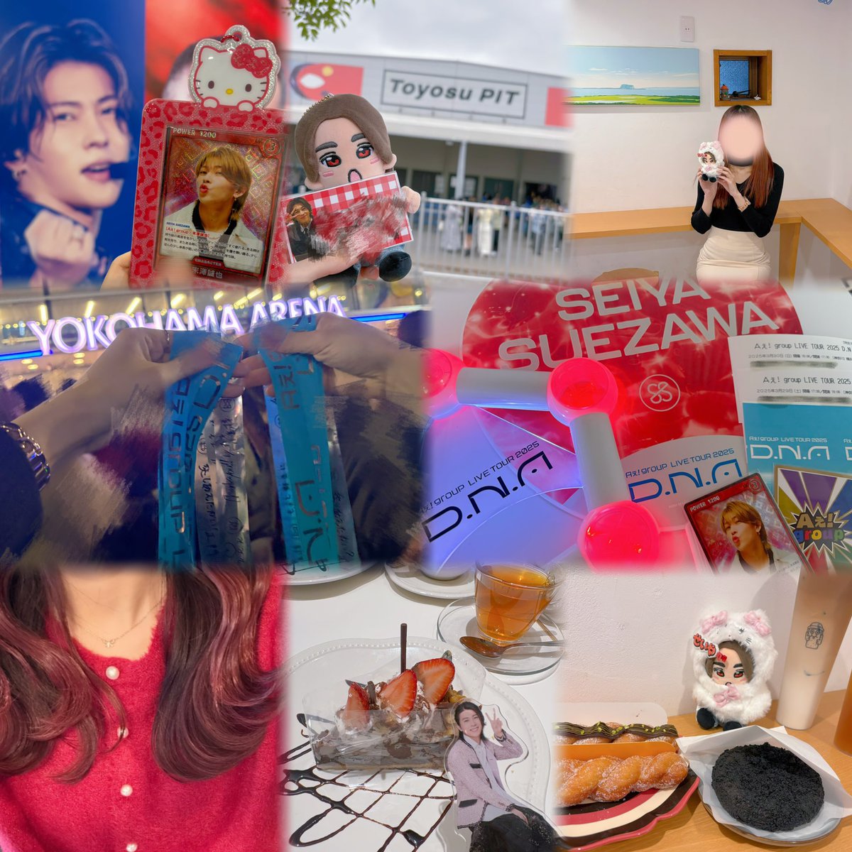 𝓐ᩚ𝓻𝓲 tweet media