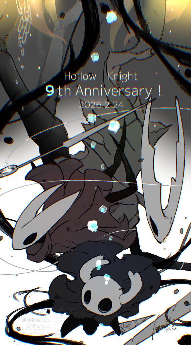 ホタルイカ tweet media