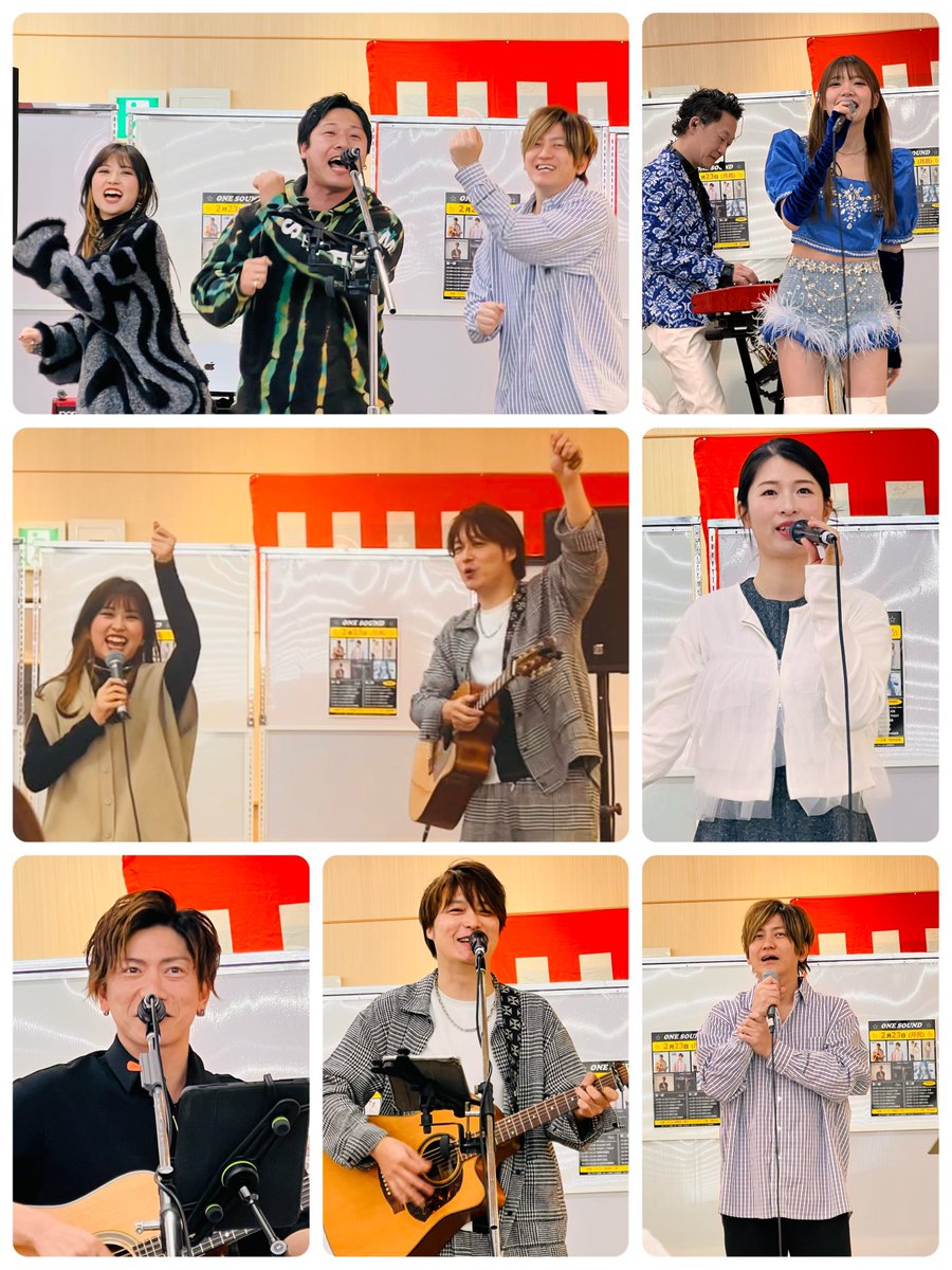 kayoko404's tweet photo. 2026/02/23
#ダイエー桂南店
#ONESOUND
近場でこんな豪華メンツのフリーライブ最高です💕🙌
最初から最後まで楽しんで来ました😊✌🏻
ありがとうございました🥰 https://t.co/5MmAddAx4E
