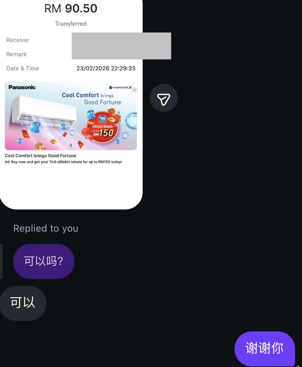 小南_sub tweet media