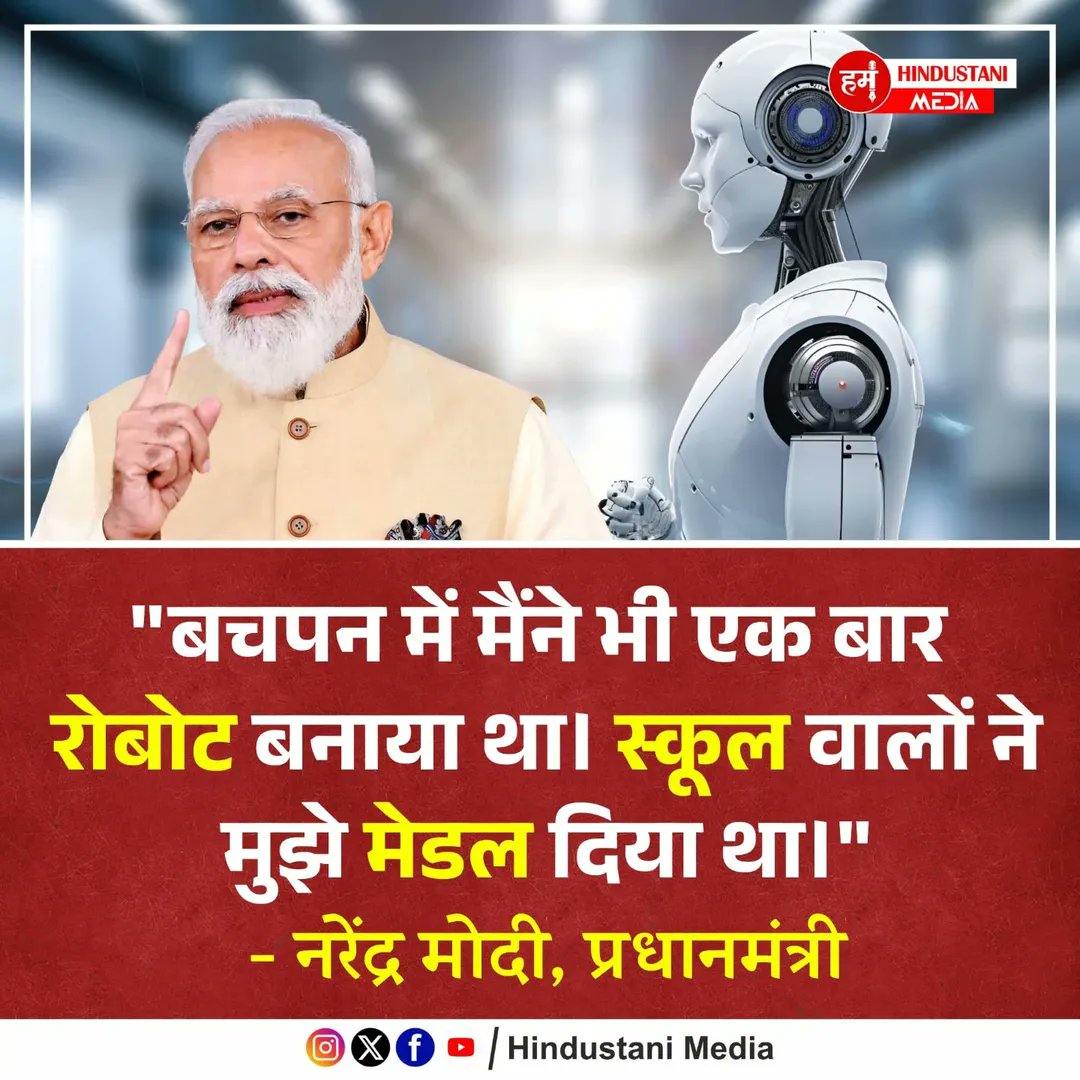 kia tweet media