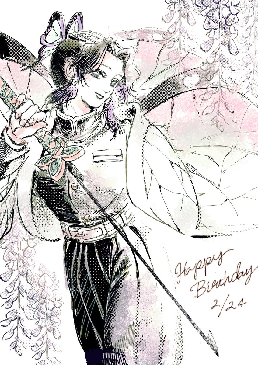 #胡蝶しのぶ誕生祭2026
#胡蝶しのぶ生誕祭2026