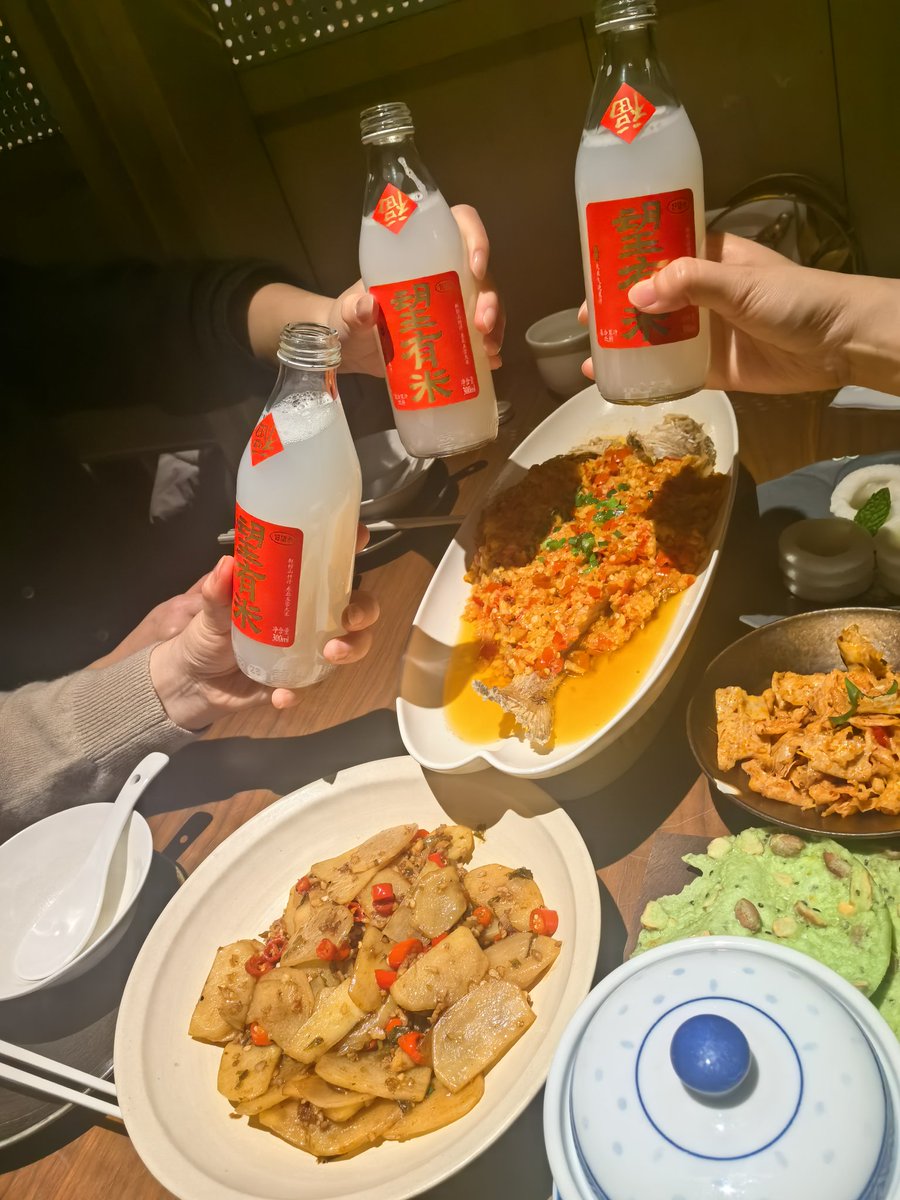 vv hou（互fo） tweet media