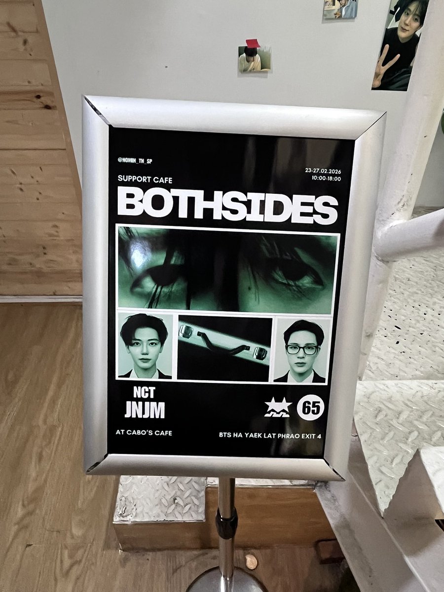 น่ารักมากเค้กก็อร่อย 🖤🤍
 #JNJMSupportTH #NCTJNJM_BOTHSIDES 
#NCT_JNJM