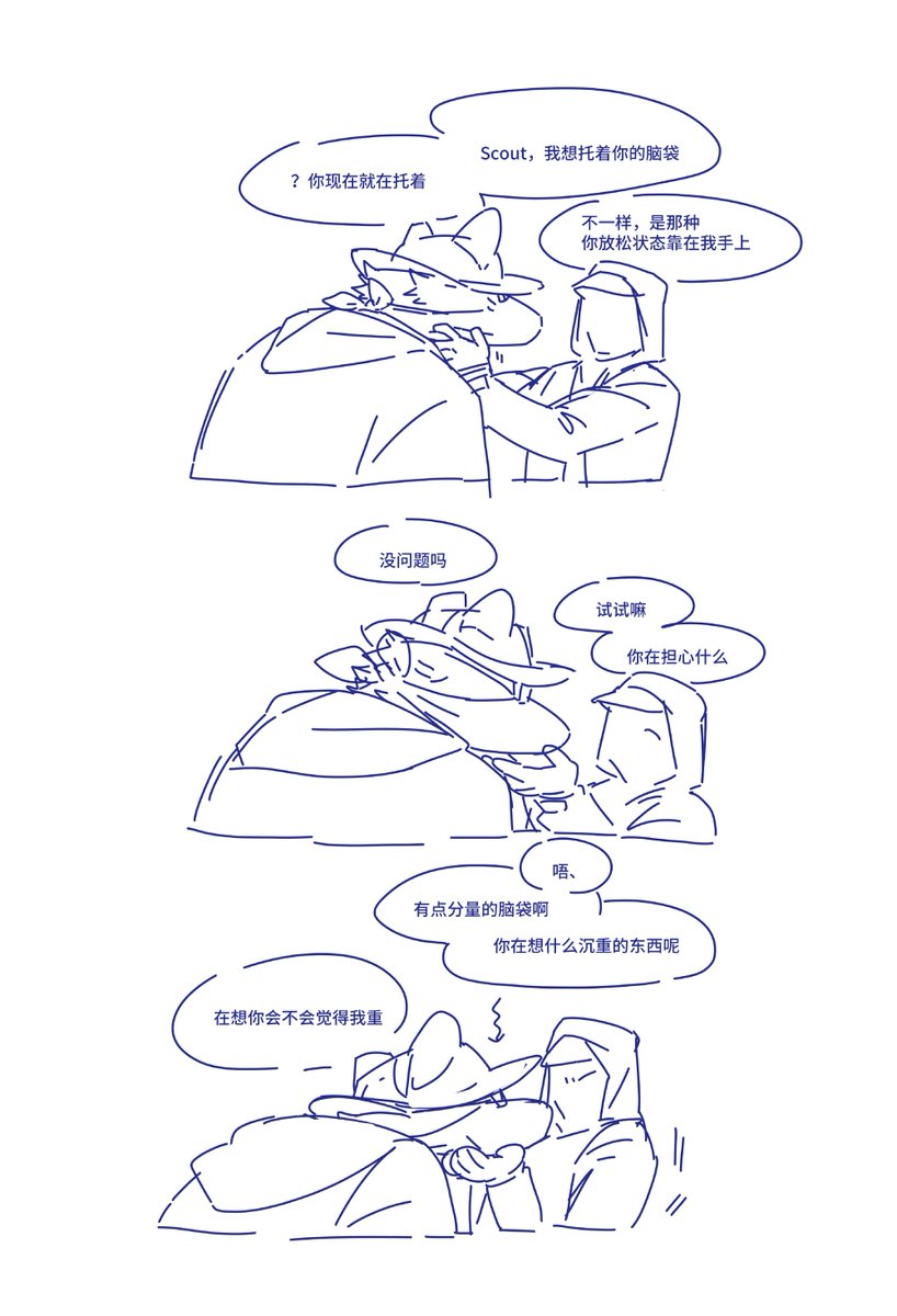 箱 tweet media