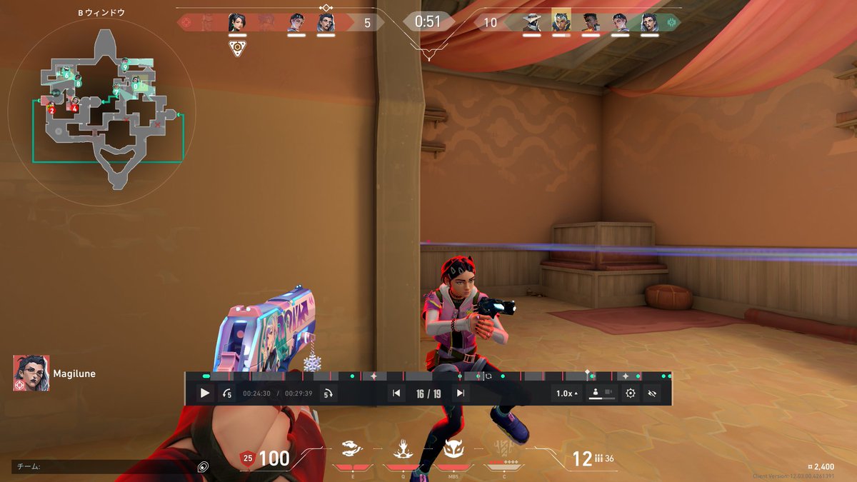 かえで (@kaede142536) / Posts / X