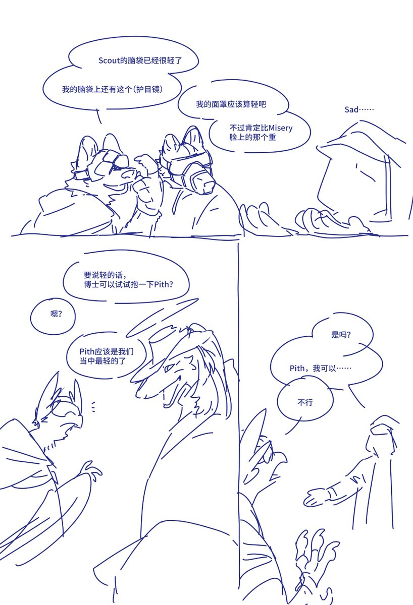 箱 tweet media
