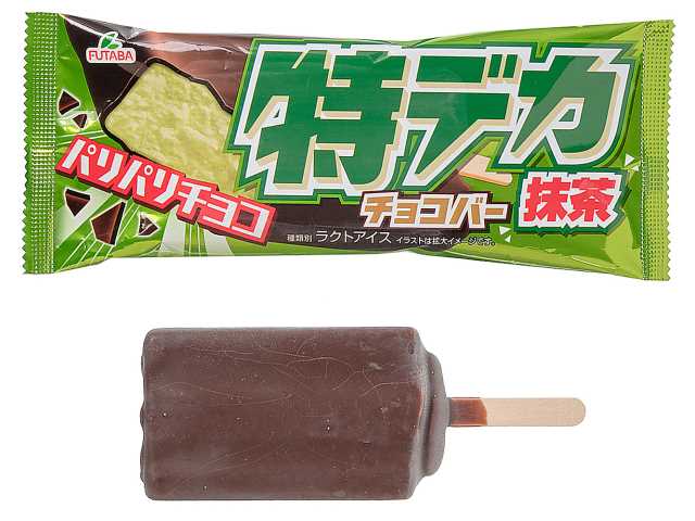 🤪🩵 비비 💚 (@pana0312) / Posts / X