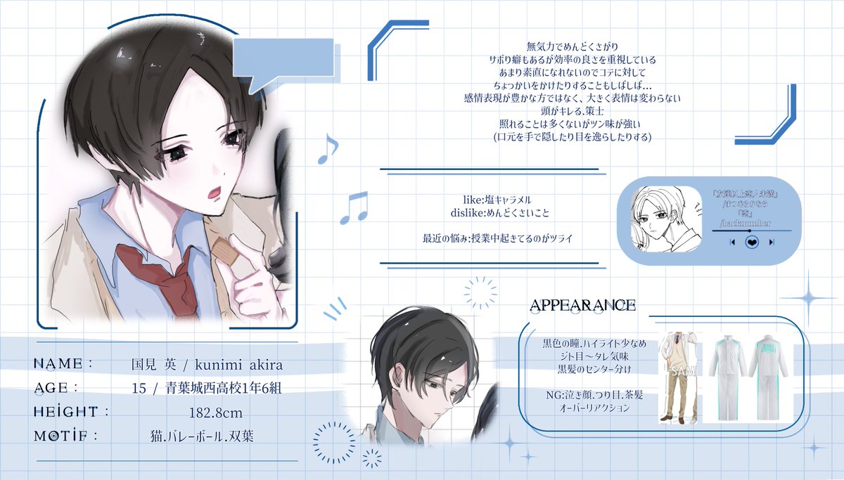 ミ゚♡ tweet media
