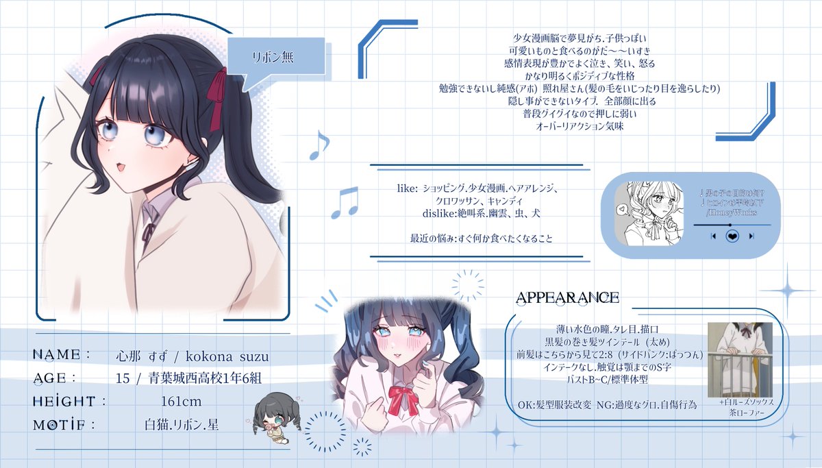 ミ゚♡ tweet media