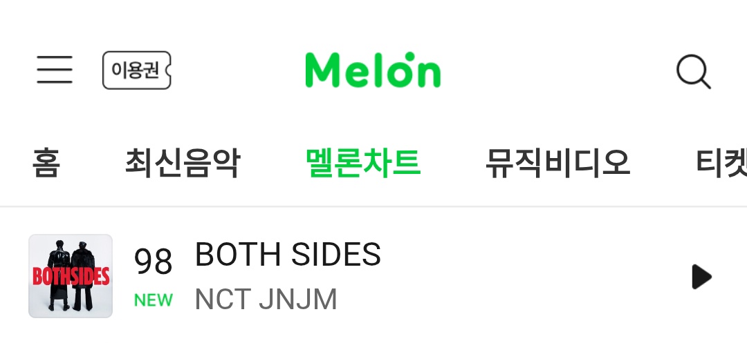 #1 on bugs
#98 on melon top 100

🥹🥹🥹