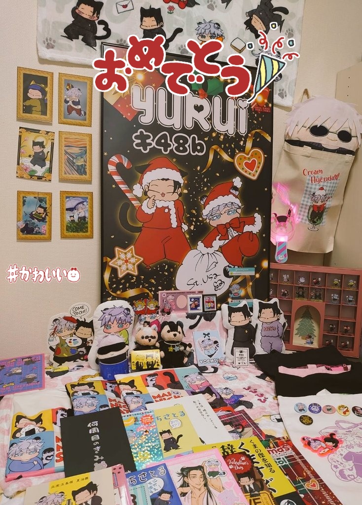 うさちゃん₍ᐢㅎ.ㅎᐢ₎ (@seiusachan) / Posts / X