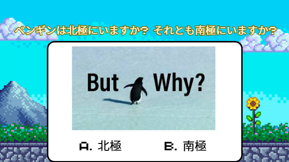 3Dotsq's tweet photo. 3DotsDiary: Day14 streak
I’m making a quiz on Canva for my upcoming school speech :))
#3DotsDiary #digitalart #ButWhy #Penguin #Wip #smallartists #artmoots #digitalart #ocart #イラスト https://t.co/HL95pqFcR4