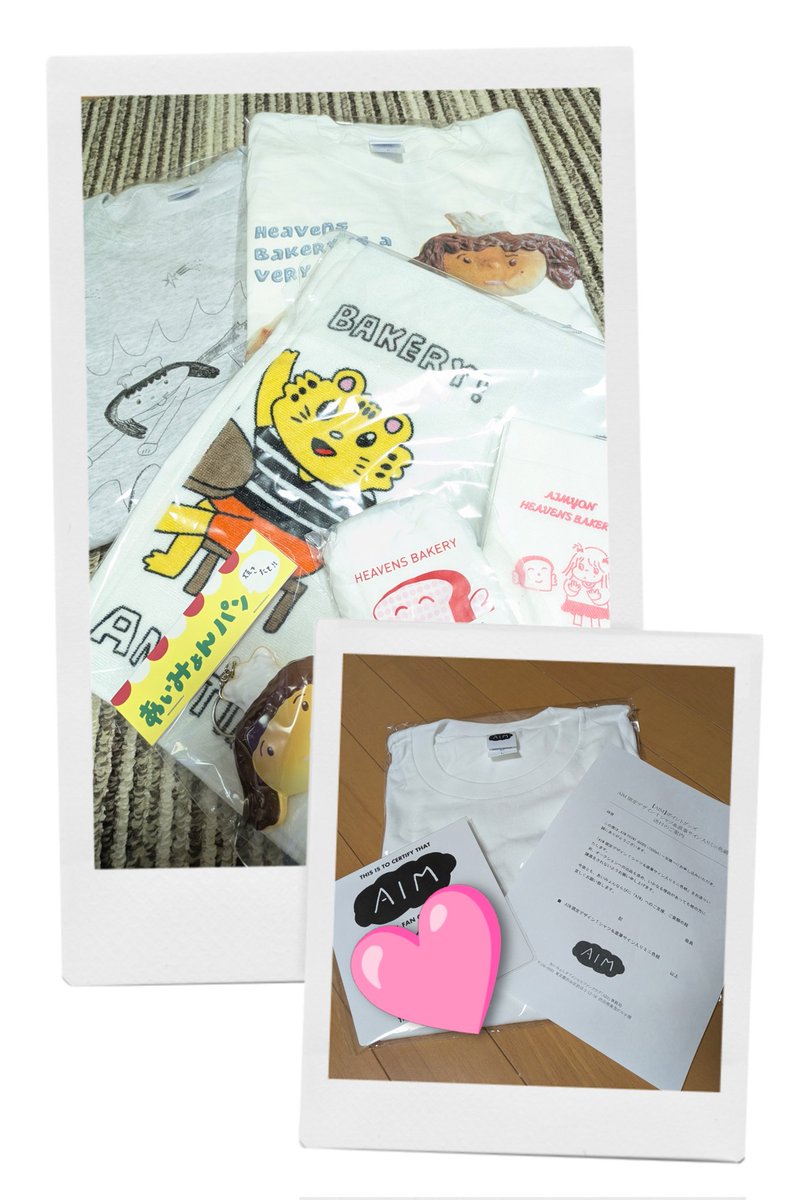 ブンズベグッズとあいみょんサイン届きました〜😭 サインありがとう