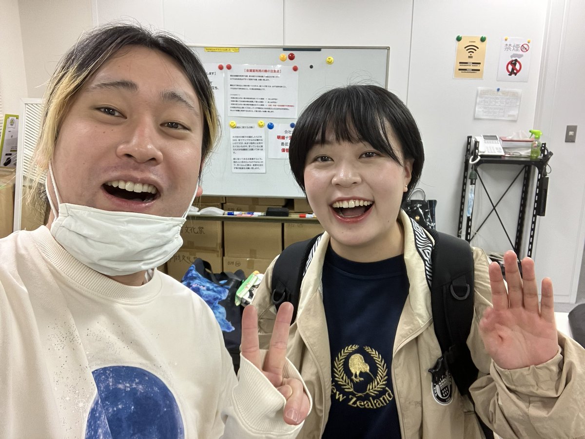 girl （田中太郎）🤓 (@ZyGrm24772) / Posts / X