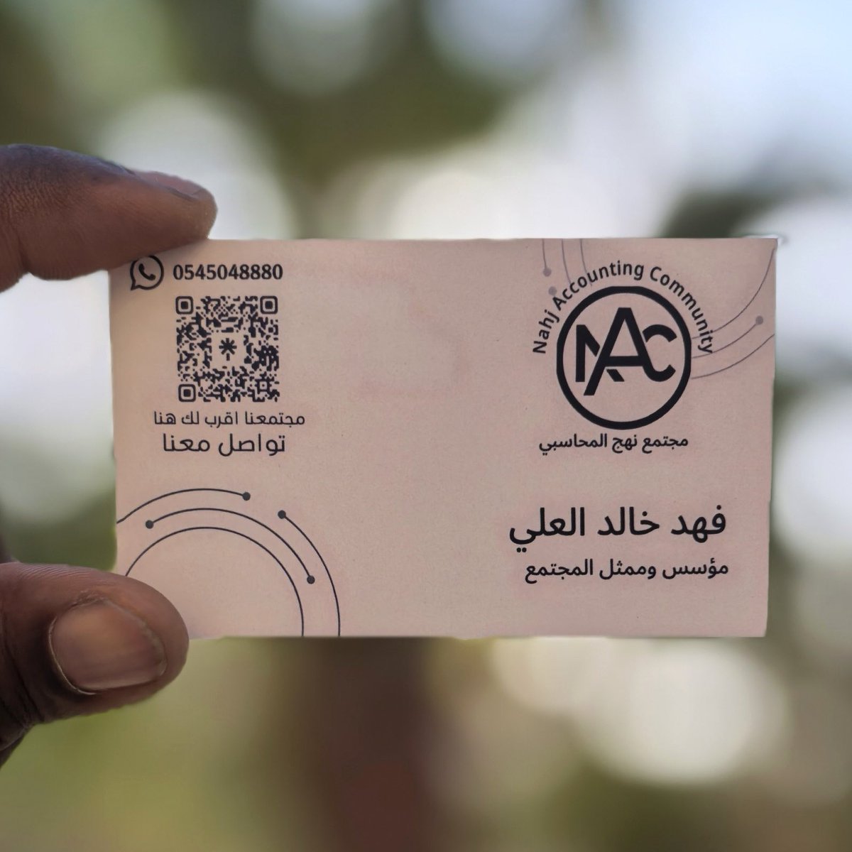 فـهـد بـن خـالـد tweet media