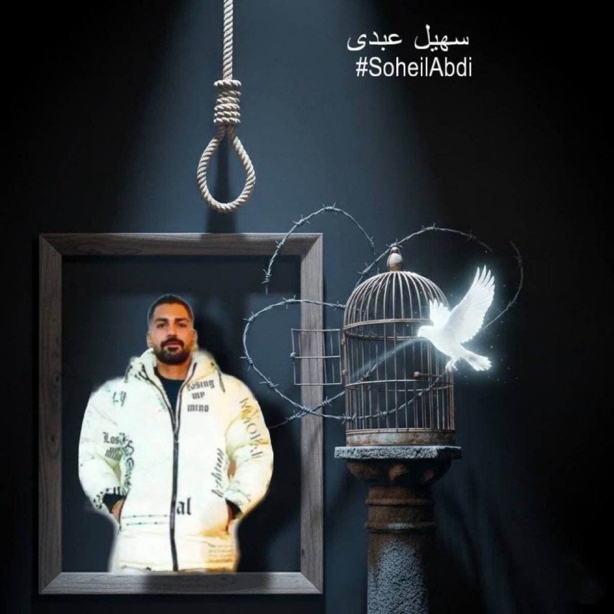 18Mandana's tweet photo. 🚨 در خطر اجرای جدی  حکم اعدام #سهیل_عبدی

سهیل عبدی، متولد ۱۳۷۵، روز ۱۸ دی در آریاشهر تهران توسط نیروهای حکومتی بازداشت و به زندان منتقل شد. برای او حکم اعدام صادر شده و اکنون با خطر جدی اجرای این حکم روبه‌رو است.
فقط منو تو میتونیم صداش باشیم https://t.co/T3I3S4FRu8