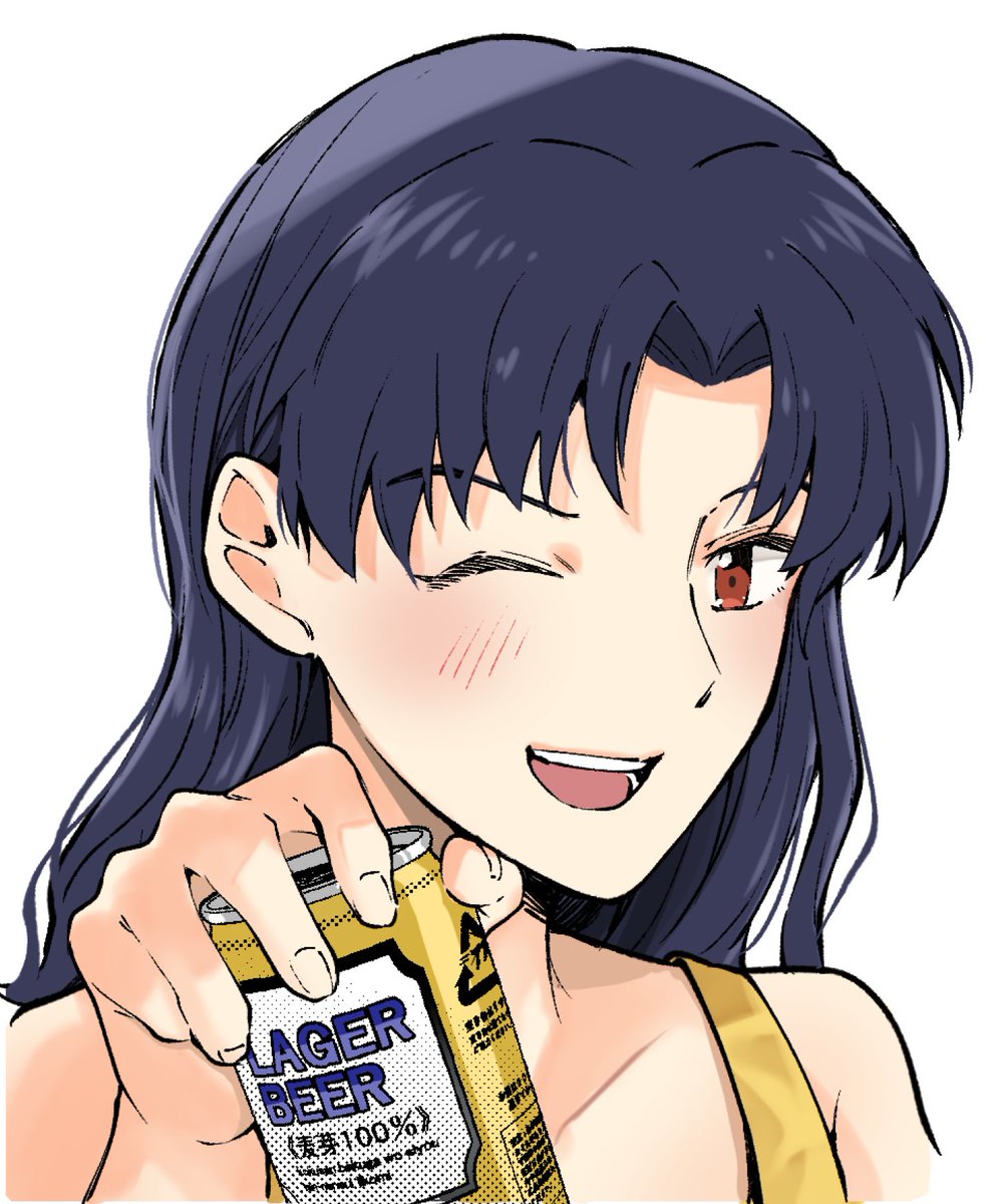 描けました！リクエストありがとうございました😊 ちょうどテレビでも