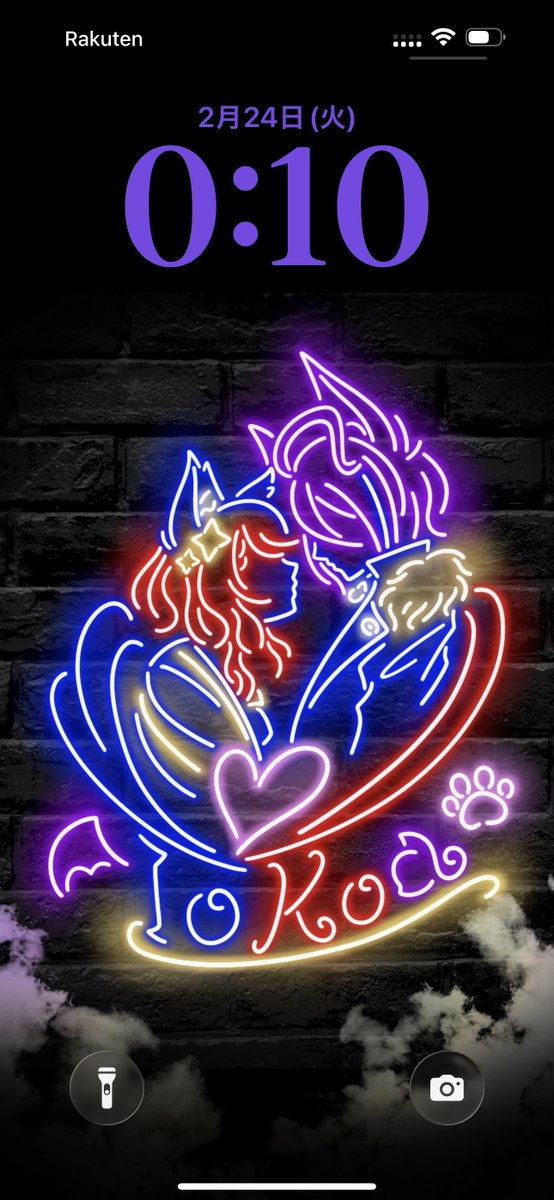 Yumariel_1207's tweet photo. お二人がご結婚されて作りたくなったのでいおこあのスマホ画面とPC画面作ってみましたわよぉ🐱

#ねこあーとミュージアム 
#イオンアート 
#いおこあてぇてぇ https://t.co/337493VOmH