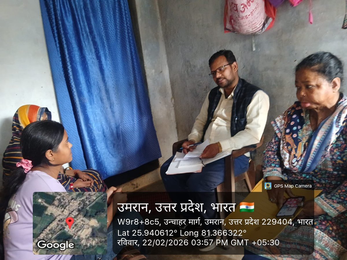 shalabhmani's tweet photo. अनुष्का और उनके भाई को हर महीने पढ़ाई के लिए मिलेंगे पाँच हजार रुपये, माननीय मुख्यमंत्री जी के संज्ञान में आने के बाद प्रशासन की टीम ने उनके घर पहुंच कर काग़ज़ात लिए, इस बीच स्कूल प्रबंधन ने भी मुफ्त शिक्षा देने का निर्णय लिया है, उनकी माताजी की पेंशन और परिवार के लिए राशन का भी इंतजाम हो चुका है।