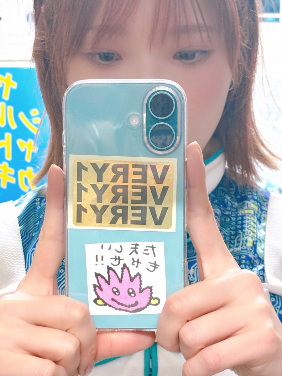 うてなゆき(ネムレス) (@ute_nyan) / Posts / X