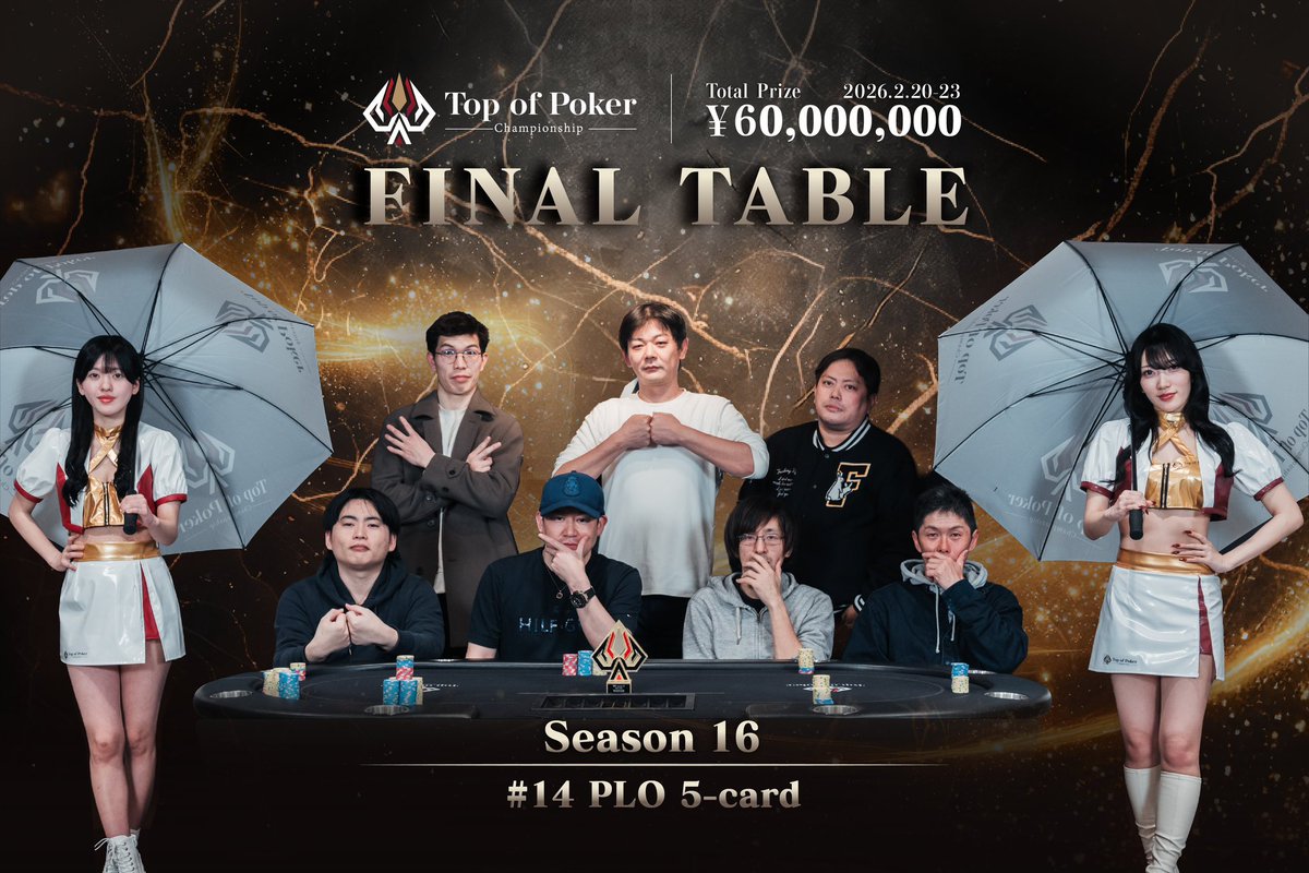 ミヨシ tweet media