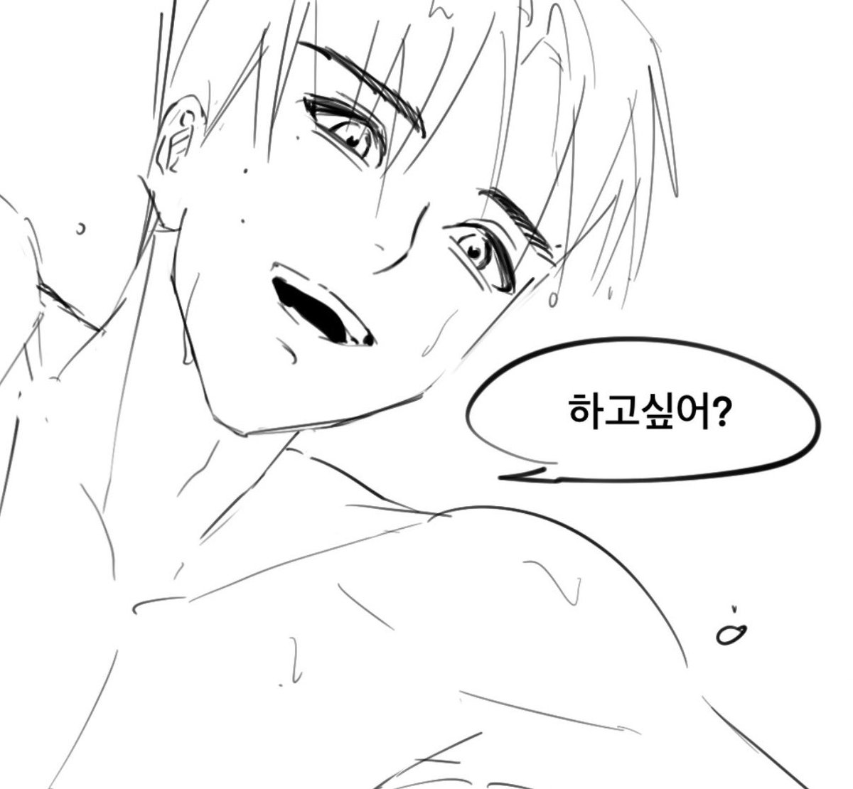 그저 낭셩이 XX하는 만화
posty.pe/xxfl6i