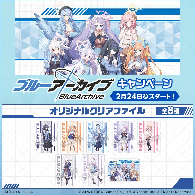 コンビニチェッカー on X: 