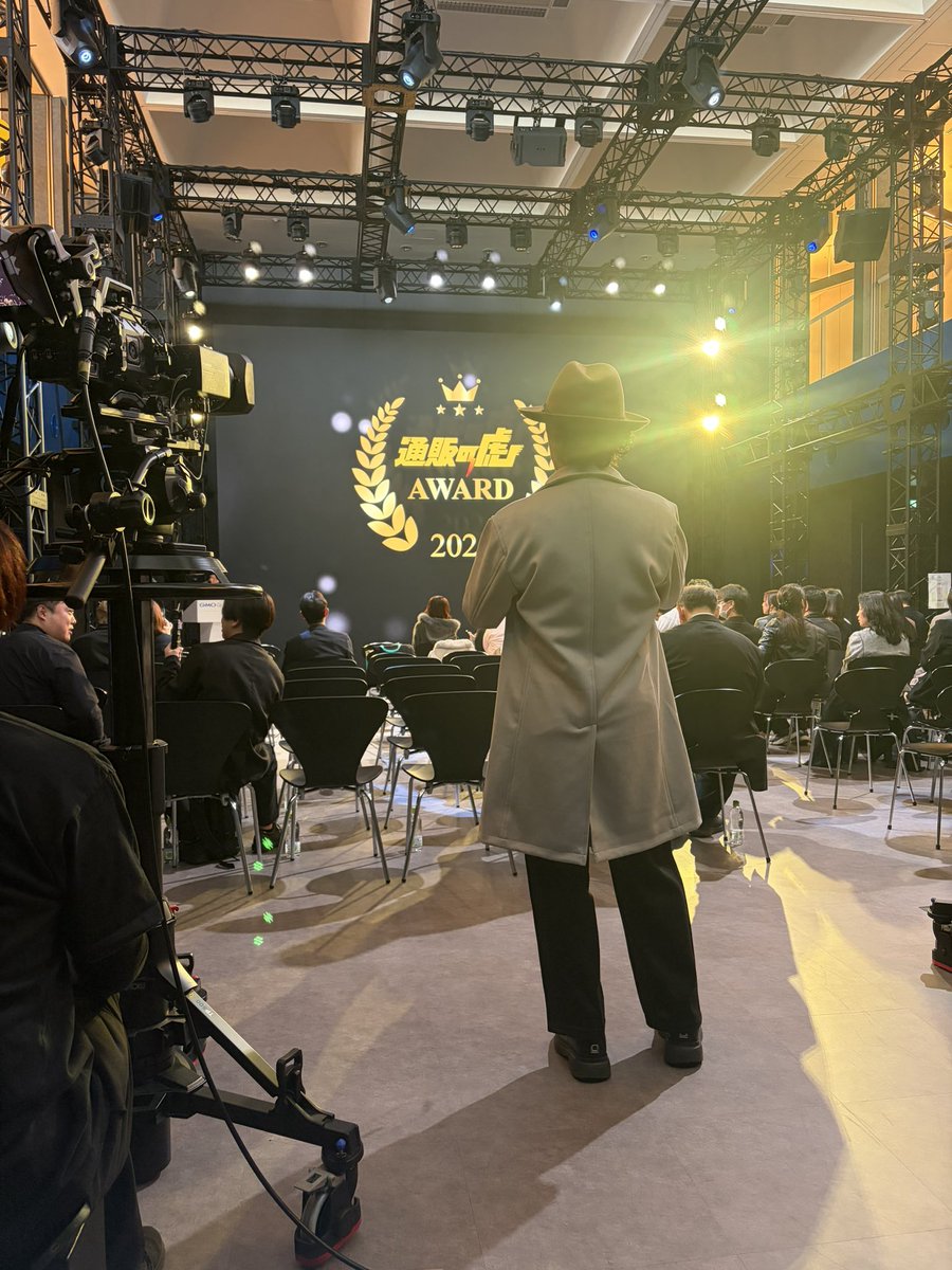 通販の虎award2025

余りにも後ろ姿かっこよすぎる
カウボーイいたからパシャリ

全然クラゲじゃない