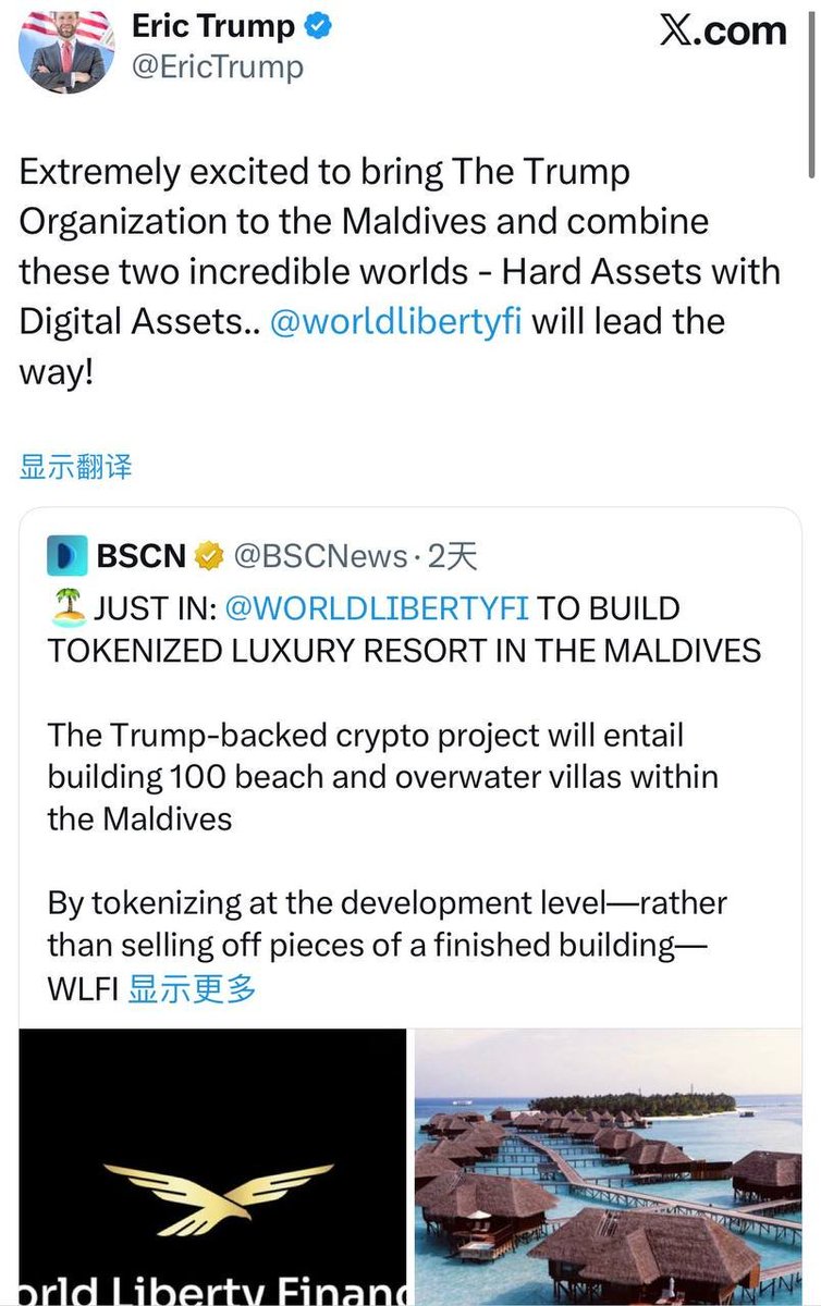 sanyi.eth tweet media