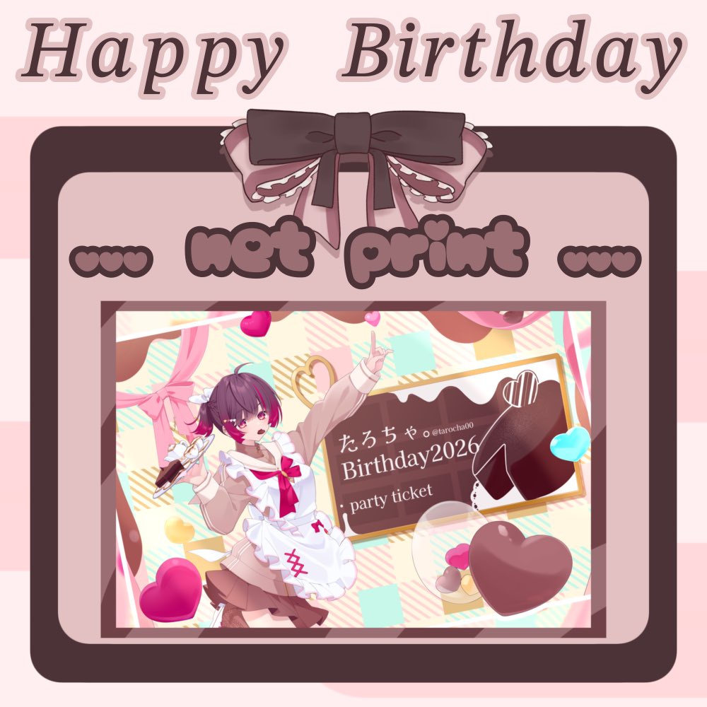 たろちゃ。🍎🎀・🎉2/24は誕生日🎂💐 (@tarocha00) / Posts / X