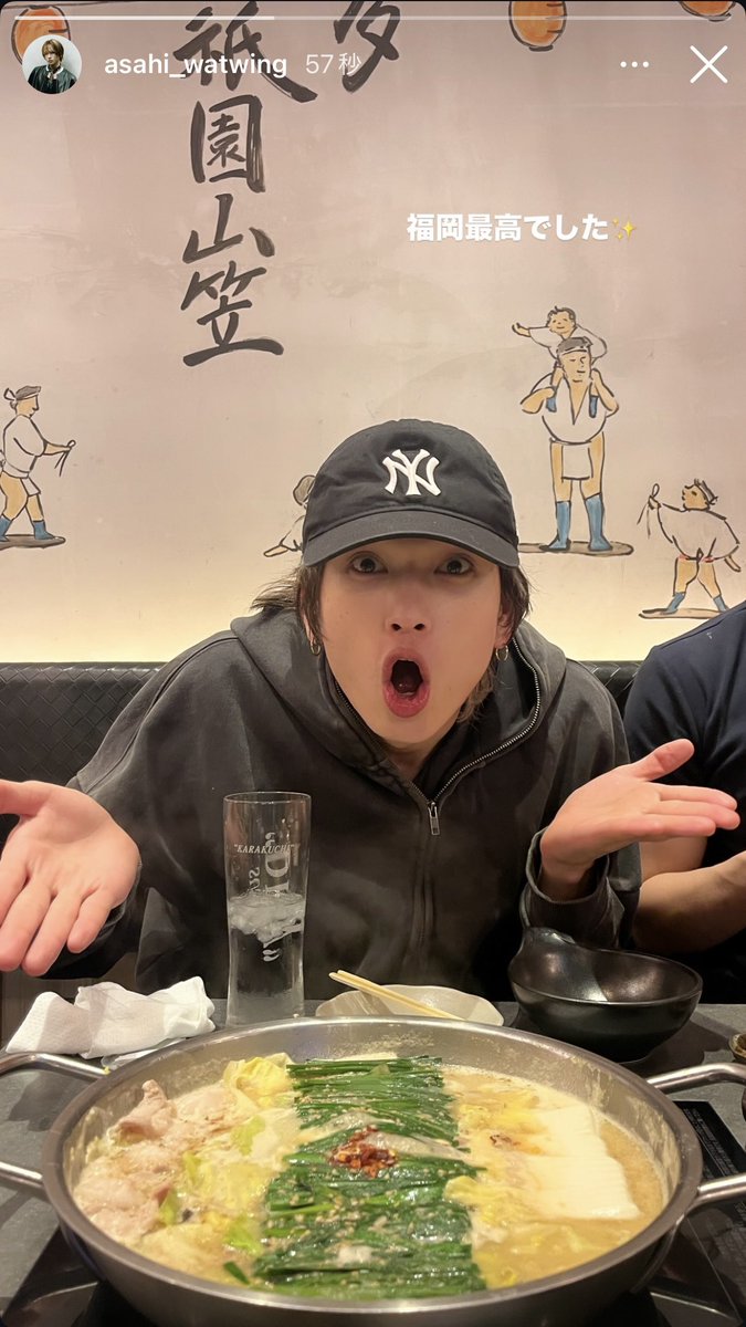 やっぱり大正解❣️言うてからに❣️❣️❣️☝🏻💫