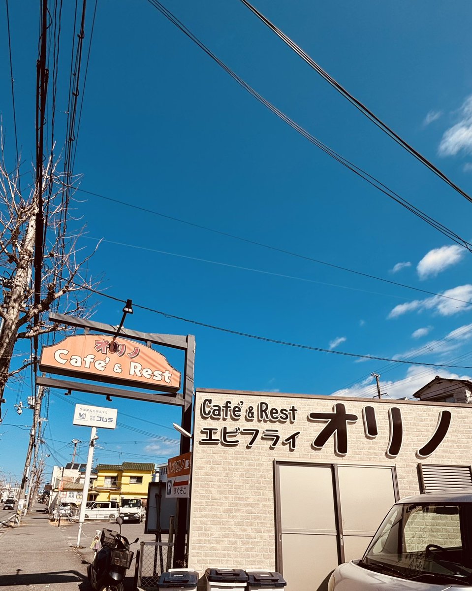 YorkieBrothers's tweet photo. 和歌山　喫茶オリノさん。 https://t.co/0wUuPGHG5q