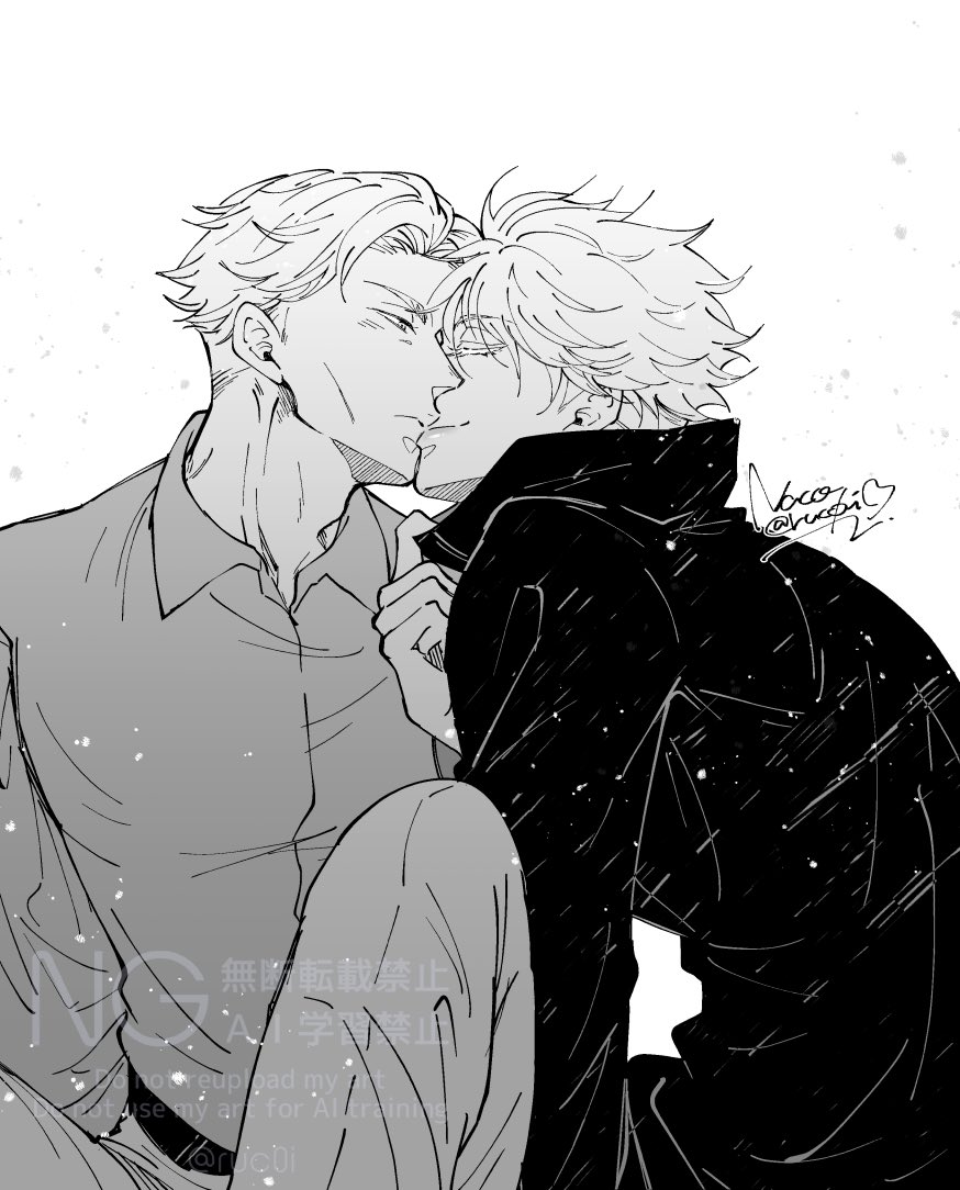 ちゅー♡/ 七五