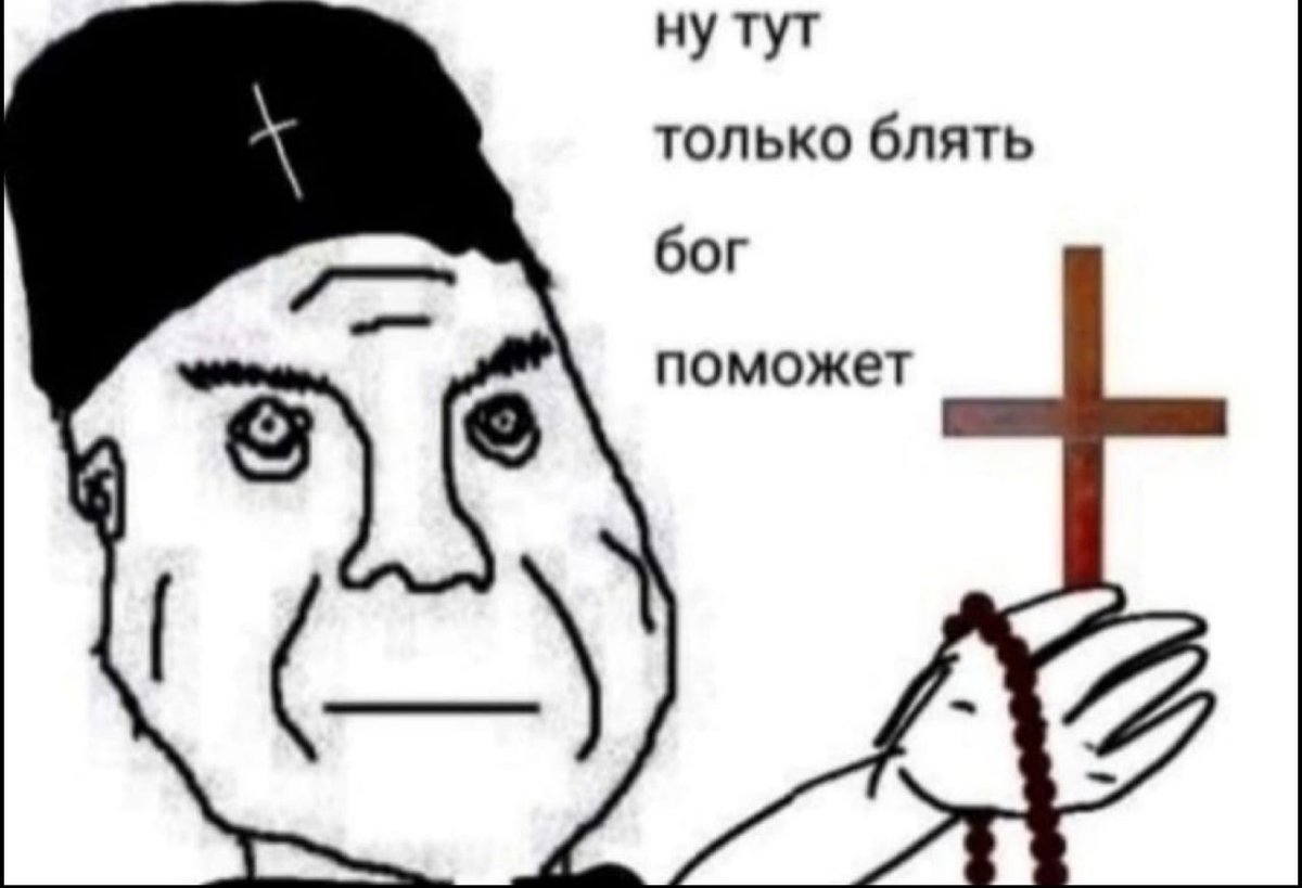 Я когда фичи из диджа не работают в традишке (рисую в шарагу портрет красками)