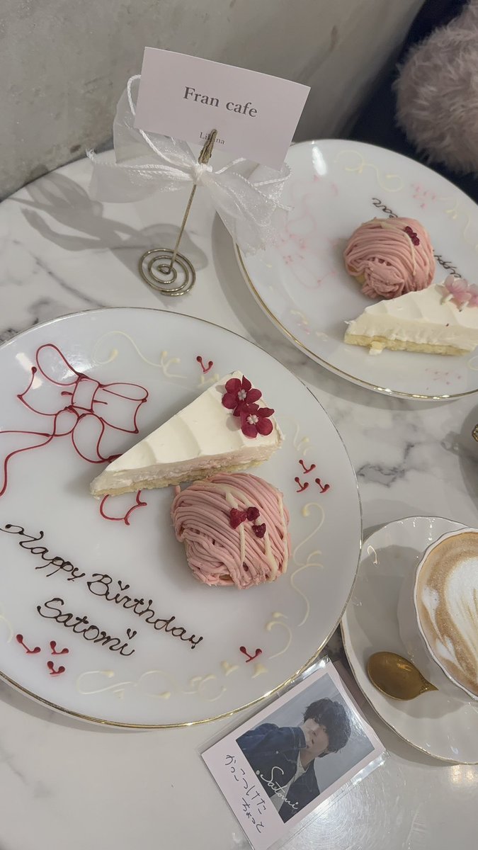 Baby_0381's tweet photo. ¨̮♡⃛𝗛𝗮𝗽𝗽𝘆 𝗕𝗶𝗿𝘁𝗵𝗱𝗮𝘆♡⃛¨̮

さとみくんお誕生日おめでとうございます🎂🎉
生まれてきてくれてありがとう…💕
活動10周年で素晴らしい1年で思い出に残る1年になりますように✨
 #さとみくん 
 #さとみくん誕生祭2026 https://t.co/uisWbkULpI