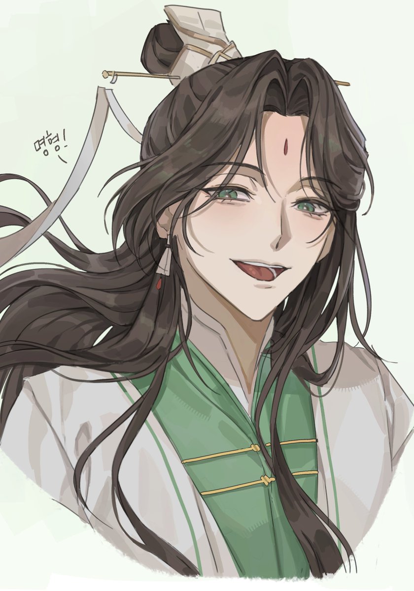 #TGCF 
🍃🍃