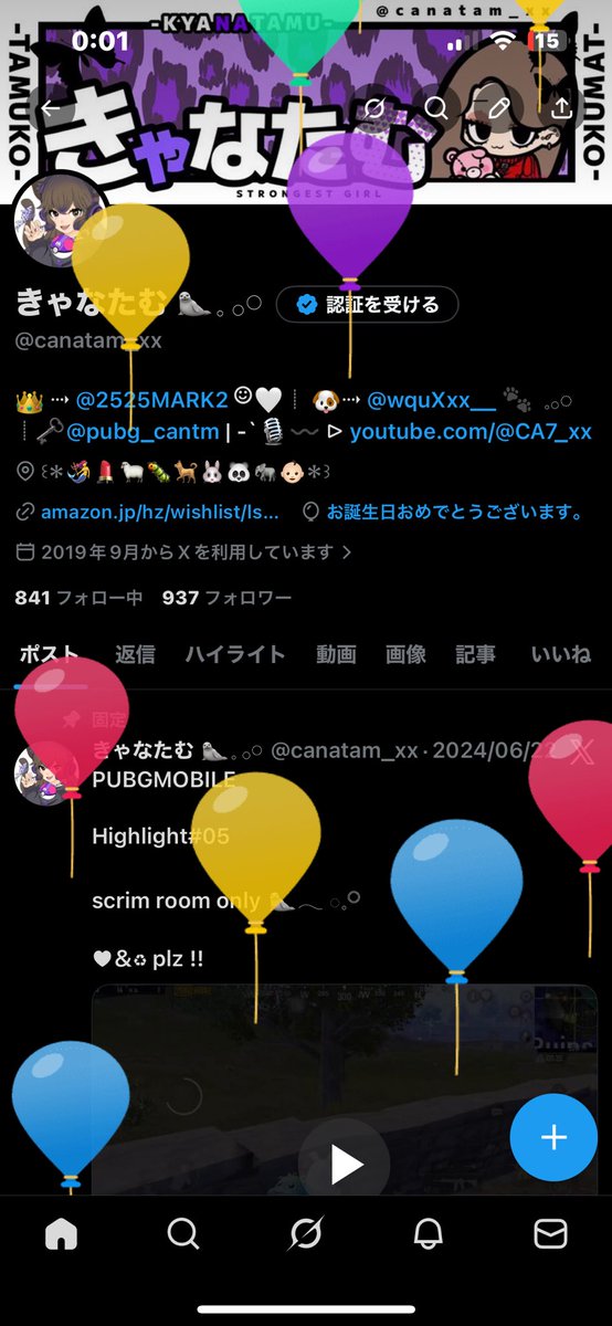 きゃなたむ 🦭𓈒 𓂂𓏸 tweet media