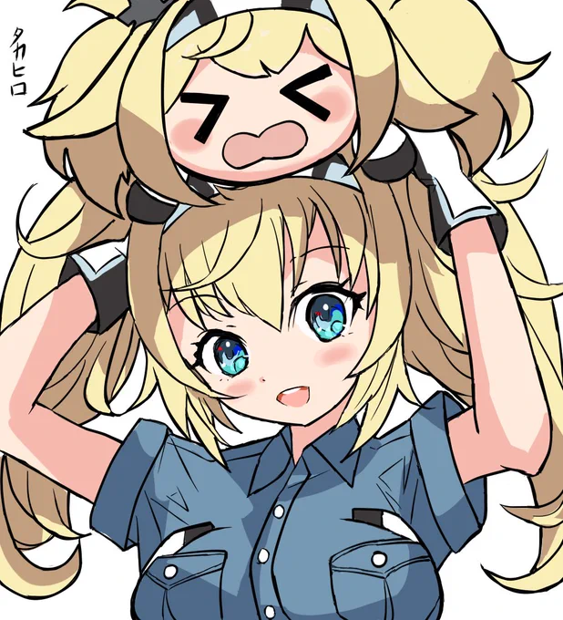ガンビア・ベイです(メイです><)