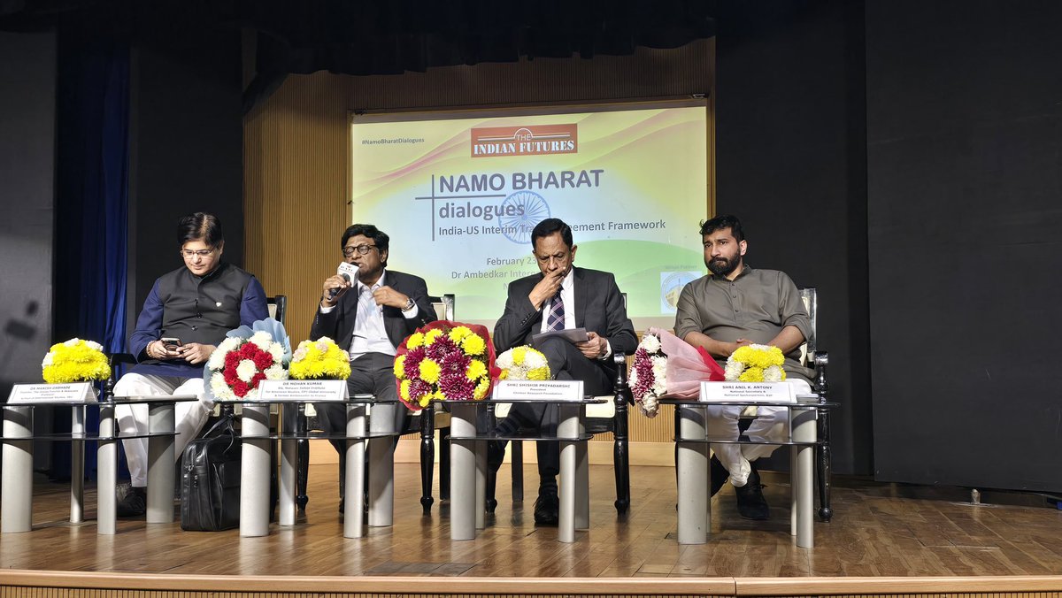 The Indian Futures tweet media